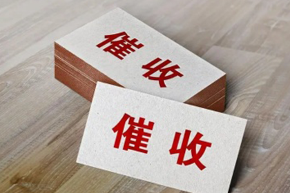 欠款民事纠纷可否报警处理？